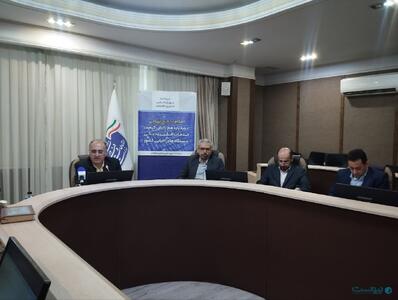 بانک مرکزی در قعر جدول پایش خدمات الکترونیکی