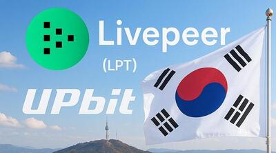 رشد ۱۵۰ درصدی لایو پیر پس از لیستینگ در Upbit؛ آیا قیمت به ۲۰ دلار می‌رسد؟