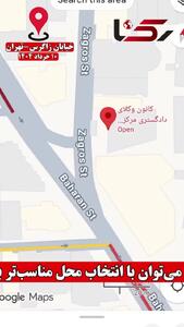 وکلا برای یک انتخابات صنفی یک محله را به هم گره می زنند /  عبور از حقوق شهروندی توسط حقوقدانان! + فیلم