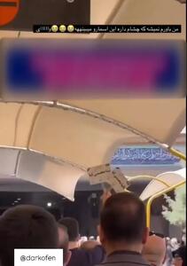 فیلم تشییع جنازه 2 خواهر بلاگر تینا و تانیا در تهران / روحشان شاد