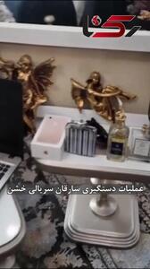 2 عملیات دستگیری سارقان سریالی خشن + فیلم