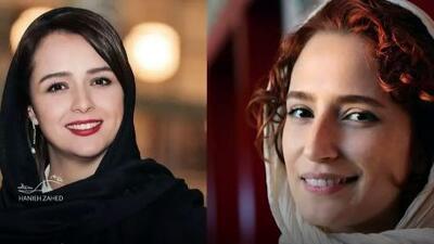 فیلم / نحوه ورود ترانه علیدوستی و نگار جواهریان به دنیای بازیگری / صدرعاملی: اسم ترانه رو واسه این گذاشتم تنها که عاشق موسیقی بودم