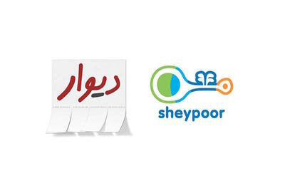 بازاریابی در دیوار و شیپور؛ ترفندهایی برای فروش موفق تر کالا و ارائه خدمات