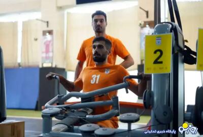 شجاع مشاور شد؟! | روزنو