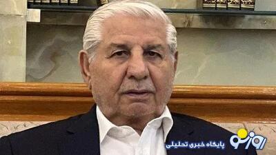 موسس بانک آینده کیست و چرا فوت کرد؟ | روزنو