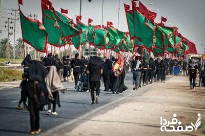 جزئیات ثبت نام مبلّغان بین‌المللی اربعین ۱۴۰۴ + تاریخ و شرایط ثبت نام