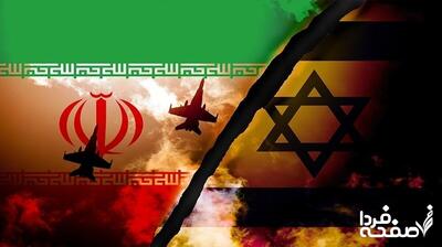 اسرائیل آماده حمله نظامی به ایران است؟