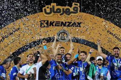 سوپرایز جالب گوگل برای هواداران استقلال