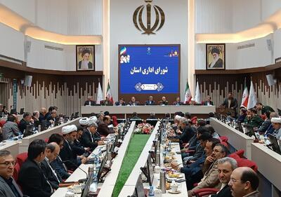 تصویب برنامه جامع توسعه خراسان رضوی تا سه ماه دیگر| کمتر از ۱۸ روز تا میزبانی مشهد از مجمع مجالس آسیایی (۱۰ خرداد ۱۴۰۴)