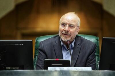 قالیباف در رأس هیئت پارلمانی ایران، برای حضور در اجلاس بریکس راهی آمریکای لاتین شد (۱۰ خرداد ۱۴۰۴)