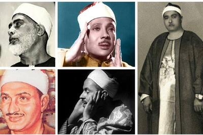 موزه‌ای ویژه قاریان برجسته، در مصر تاسیس می‌شود