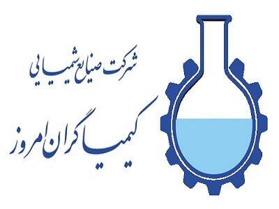 کدال شکام | انعقاد قرارداد با شرکت سبحان انکولوژی