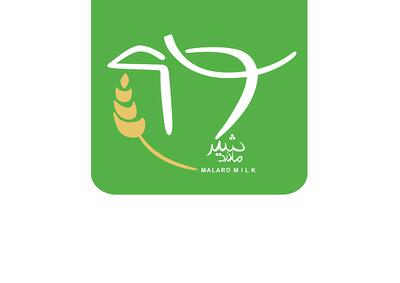 توقف نماد معاملاتی زملارد در آستانه مجمع عمومی سالانه