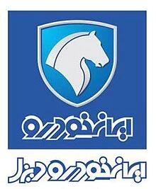 قیمت جدید محصولات ایران خودرو دیزل ویژه خردادماه 1404 اعلام شد
