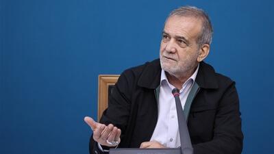 دستور پزشکیان برای توقف فوری فروش اینترنتی دارو - شهروند آنلاین