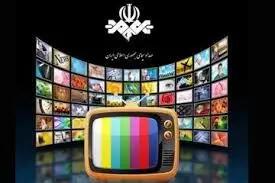 وضعیت سفید و اوضاع نه‌چندان سفید سریال‌های سیما