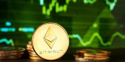 قیمت اتریوم امروز ۱۰ خرداد