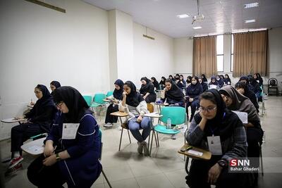 دفترچه راهنمای انتخاب رشته آزمون کارشناسی ارشد ۱۴۰۴ منتشر شد