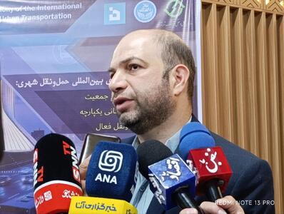 علیمردانی: یکی از رسالت‌های سازمان حمل‌ونقل و ترافیک، بهره‌گیری از علوم نوین مرتبط با حمل‌ونقل است
