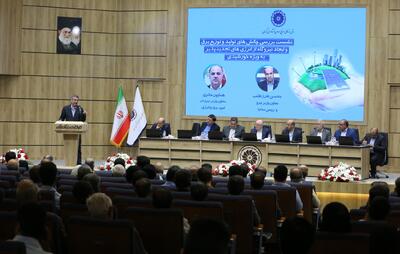 رئیس اتاق بازرگانی کرمان موقعیت استان برای تولید انرژی خورشیدی، طلایی است
