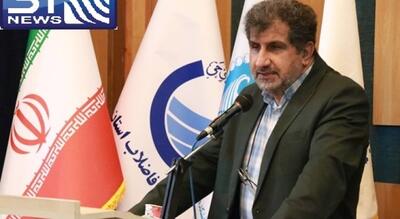 کارگاه ملی آموزش پایدارسازی چاه‌های آب
