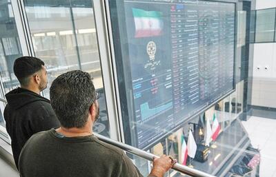 بورس  زیر  سایه  سیاست‌ها
