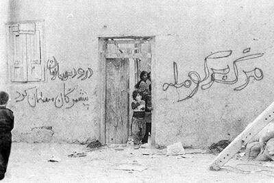 تاریخ کومله؛ از تولد تا پیروزی انقلاب/اولین‌محفل گروه کجا برگزار شد؟