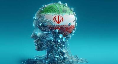 اگر در هوش مصنوعی عقب بیافتیم ده سال بعد چه خواهیم شد؟