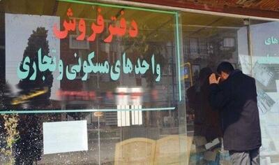 فرصت ۵ ساله مستأجران برای شکایت از نرخ اجاره‌بها
