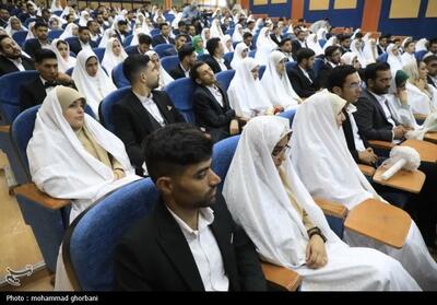زیرساختارهای ازدواج دانشجویی در دانشگاه‌ها تقویت شود - تسنیم