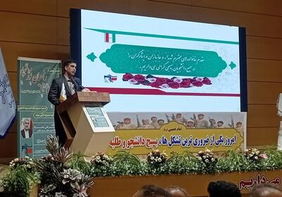 راهیان نور حرکت عظیم در مسیر جهاد تبیین است - تسنیم