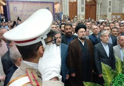 صدای دانشگاه در سالگرد امام(ره)؛ هم‌پیمان تا قله‌ها - تسنیم