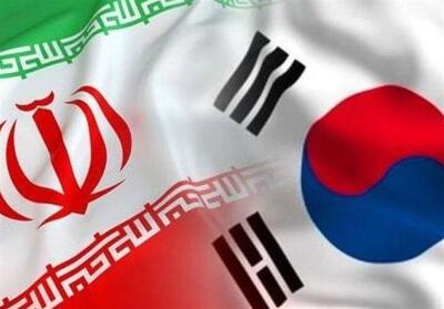 برگزاری هفتمین دور گفتگوهای سیاسی ایران و کره جنوبی - تسنیم