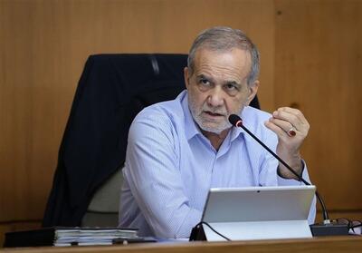 پاسخ پزشکیان به هشدار اتاق ایران: اتابک پیگیر مشکلات شود - تسنیم