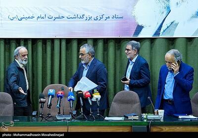 نشست خبری دبیر ستاد مرکزی بزرگداشت امام خمینی (س)- عکس خبری تسنیم | Tasnim