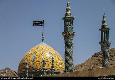 مراسم تکریم و معارفه مدیر اجرایی آستان علی بن باقر - تسنیم