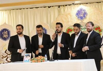 حضور کاروان قرآنی نور در همایش بعثه مقام معظم رهبری + فیلم - تسنیم