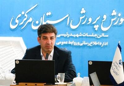 آخرین جزئیات از ثبت‌نام دانش‌آموزان اول ابتدایی در مرکزی - تسنیم