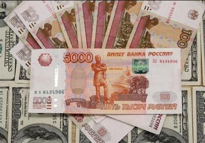 دلار در برابر روبل به پایین‌ترین سطح 2 سال اخیر رسید - تسنیم