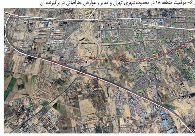 تشدید فرونشست زمین در منطقه 18 تهران - تسنیم