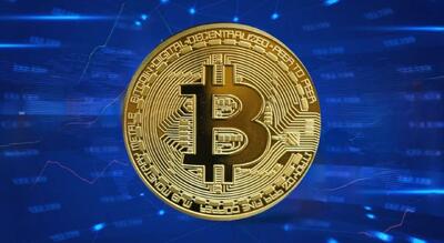 خروج ۱.۵۲ میلیارد دلاری بیت کوین از صرافی‌ها؛ آیا جهش قیمت در راه است؟