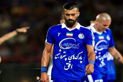 وداع دوباره در راه است؟ رفتار مرموز رضاییان همه را مشکوک کرد