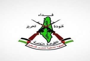 تمجید فلسطینی‌‌ها از اقدام بارسلونا در قطع روابط با اسرائیل