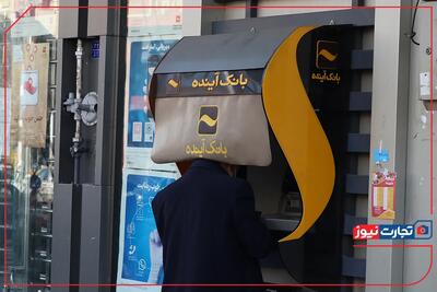 مدیران بانک آینده نظام اقتصادی کشور را مختل کرده‌اند/ دولت برای جلوگیری از ناآرامی‌های اجتماعی، از اعلام ورشکستگی بانک‌ها خودداری می‌کند
