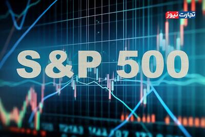 ده شرکت بزرگ شاخص S P 500 در سال ۲۰۲۵ + اینفوگرافی