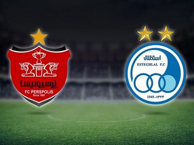 فوری: مجوز حرفه‌ای استقلال و پرسپولیس صادر شد