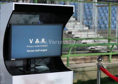 توضیحات حکیم درباره شایعات قطع VAR در فینال حذفی