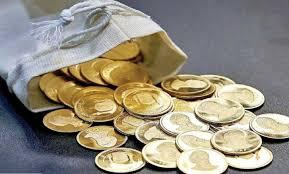 آیا مهریه در قانون جدید عندالمطالبه نیست؟ اعلام پایان مهریه عندالمطالبه بدون اتطاعت - ویدائو مگ