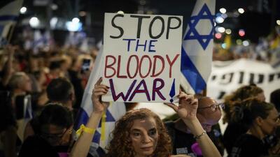 گام‌های اروپا: حمایت قاطع از آرمان فلسطین