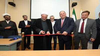 گشایش بیستمین اتاق ایران در دانشگاه‌های روسیه + فیلم
